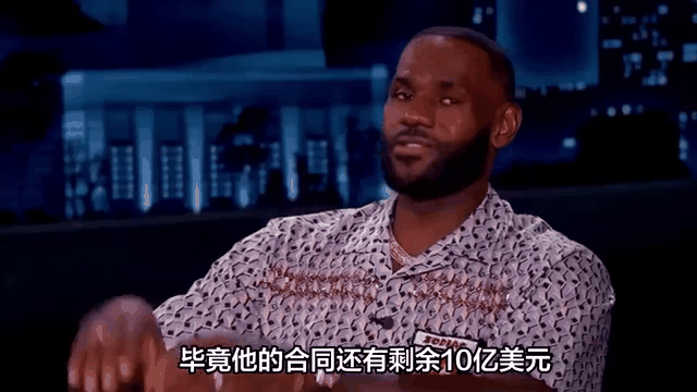 开拓者主场大胜老鹰，利拉德发挥出色