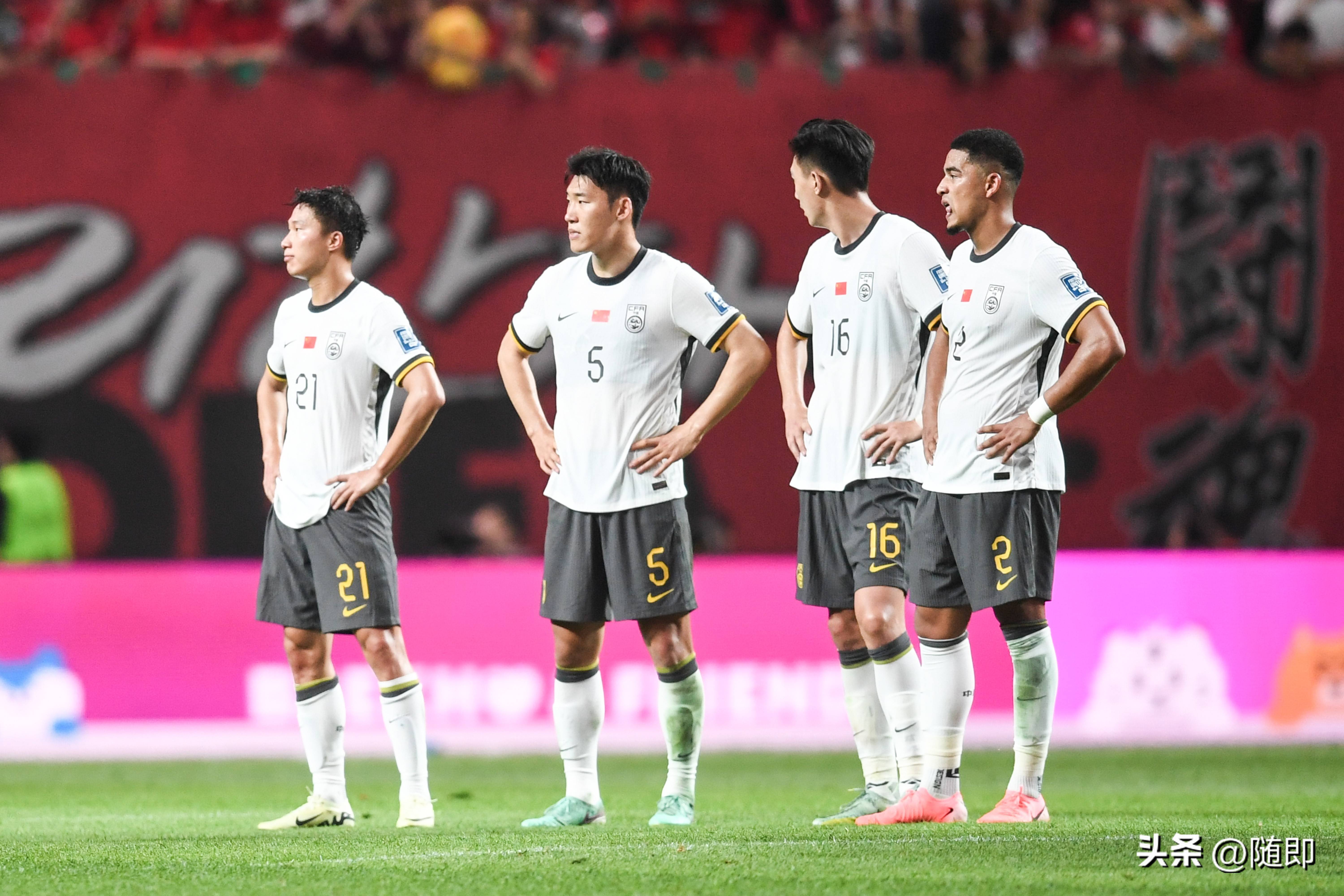 中国足球队再次登上国际舞台