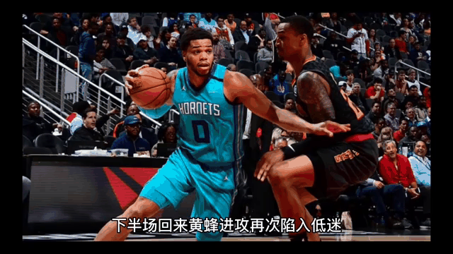 「尼克斯风光无限，罗斯高效砍下30+」